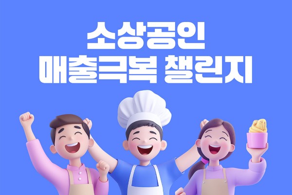 배경 이미지