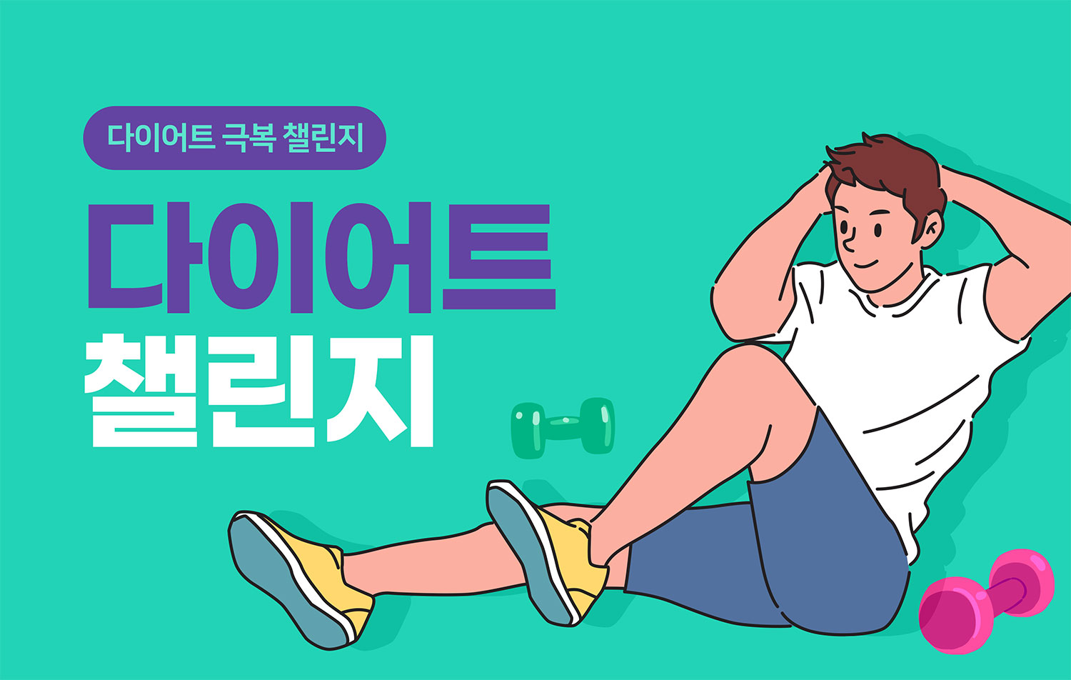 배경 이미지